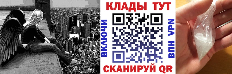 Купить Бошки Шишки Мефедрон Cocaine ГАШИШ Губаха