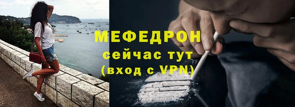 a pvp Иннополис