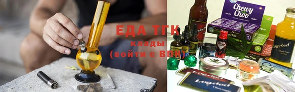 хмурый Инта
