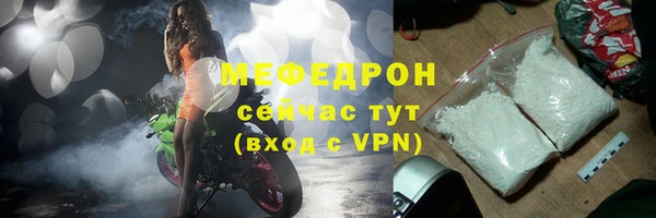 хмурый Инта