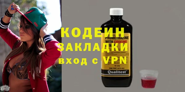 a pvp Иннополис