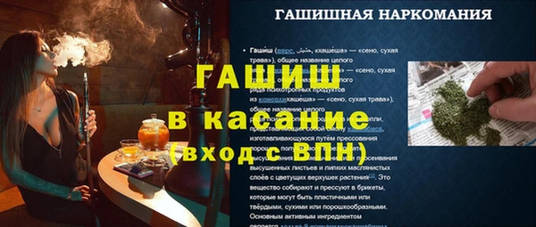 a pvp Иннополис