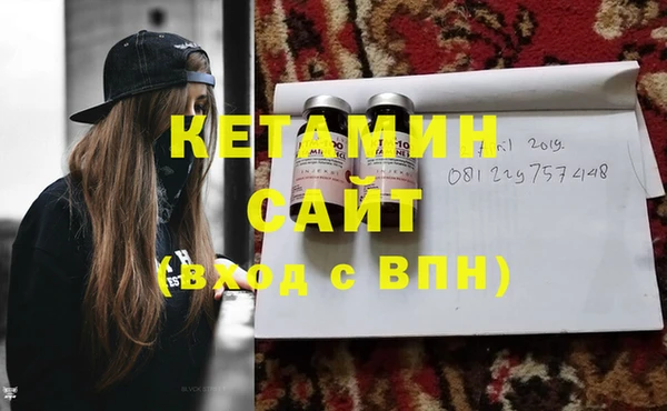 хмурый Инта