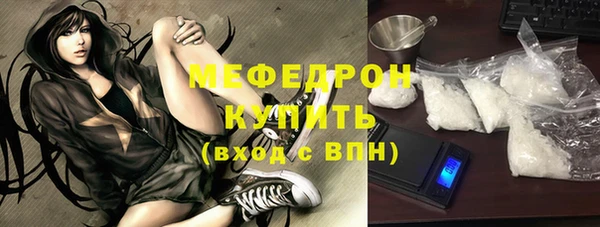 a pvp Иннополис