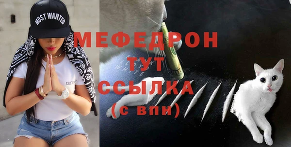 меф Касимов