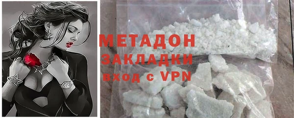 хмурый Инта
