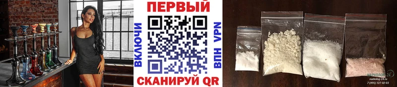 Купить  Губаха  МЕТАМФЕТАМИН Methamphetamine 